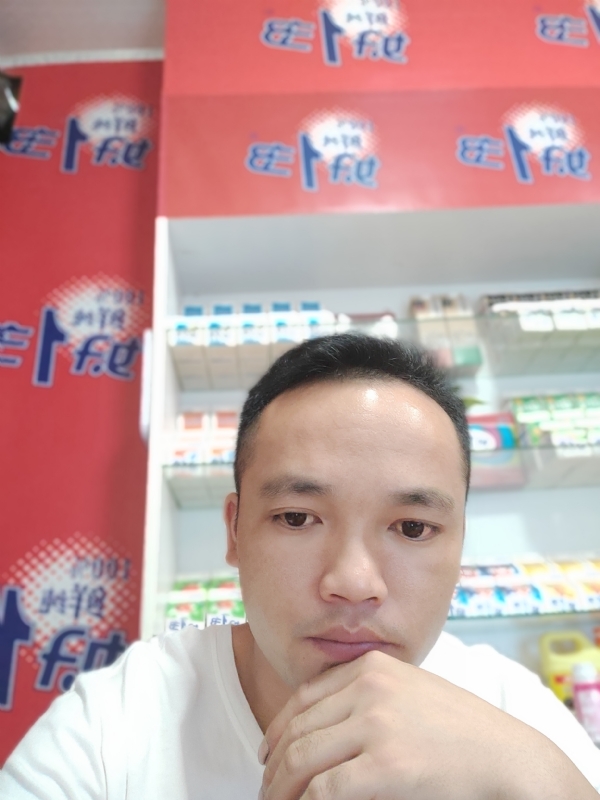 小老弟的第二张照片--都匀上门女婿服务网